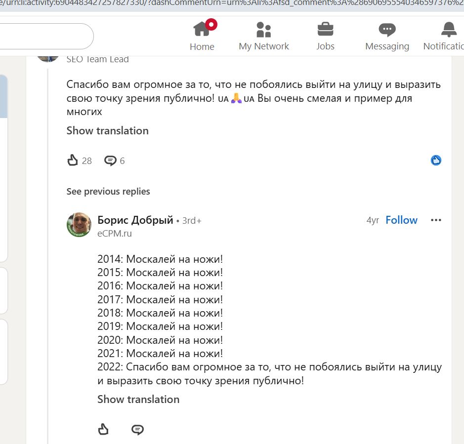 Korolyov_Boris_001__SoR_025__-Linkedin.jpg Korolyov_Boris_001__SoR_025__-Linkedin.jpg